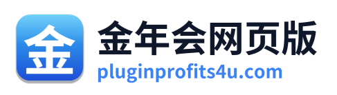 金年会网页版 Logo